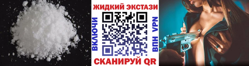 цены   Инта  Бутират оксана 