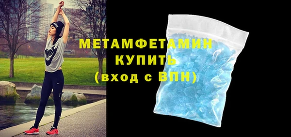 PSILOCYBIN Новодвинск