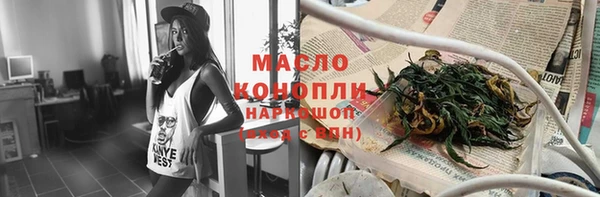 трава Кемь