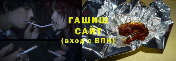марки nbome Новокубанск