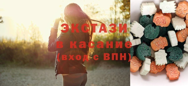 PSILOCYBIN Новодвинск