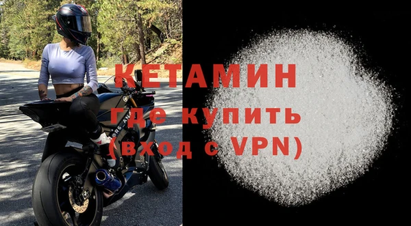 PSILOCYBIN Новодвинск