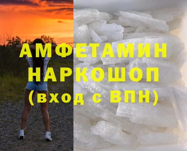 2c-b Вуктыл
