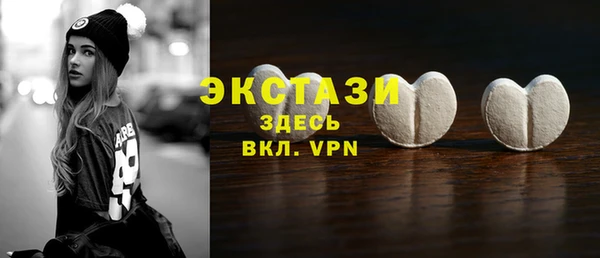 PSILOCYBIN Новодвинск