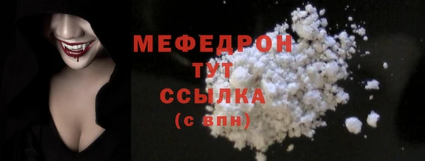 марки nbome Новокубанск