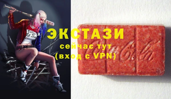 марки nbome Новокубанск