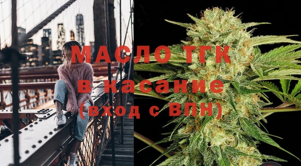 марки nbome Новокубанск