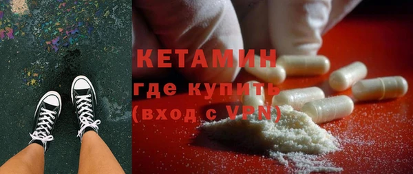 PSILOCYBIN Новодвинск