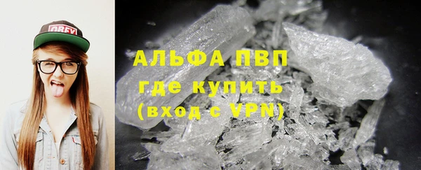 MESCALINE Воткинск