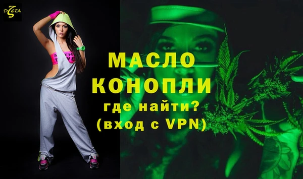 PSILOCYBIN Новодвинск