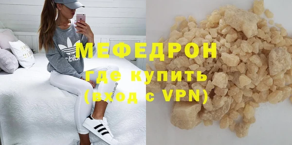 марки nbome Новокубанск