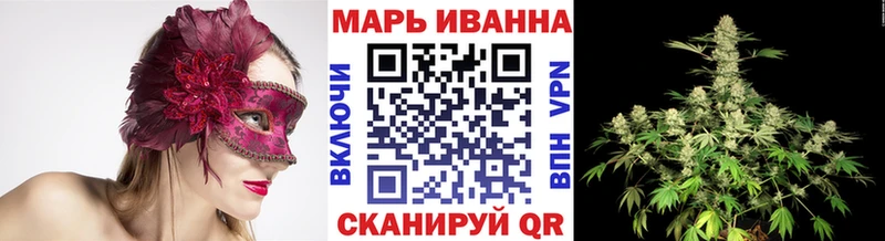 OMG как войти  Инта  Марихуана гибрид 